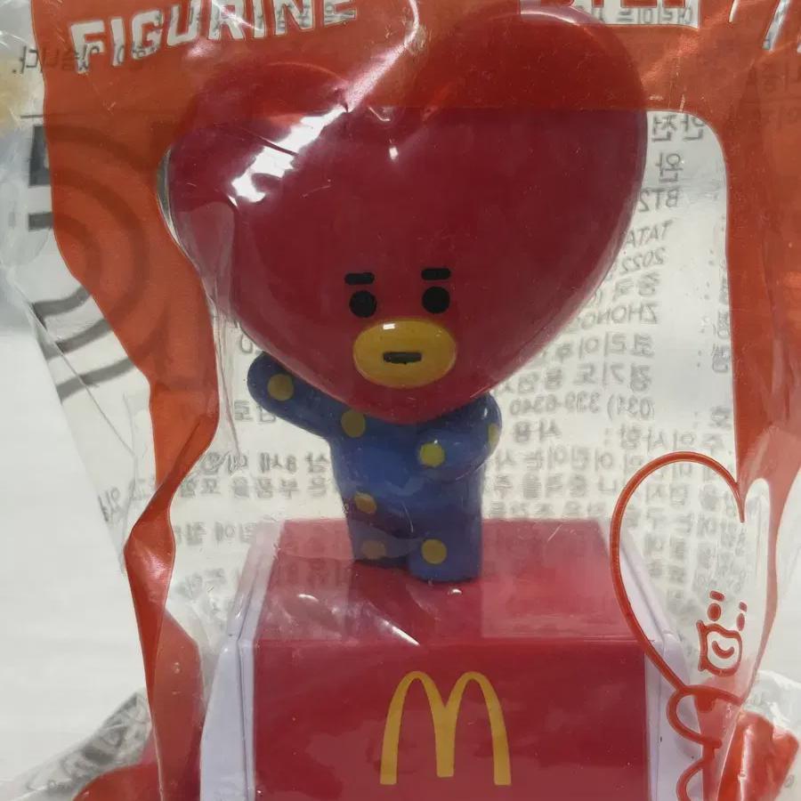 

BTS Макдональдс Нераспечатанная фигурка Тата