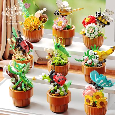 Strauß Blume Kinderspielzeug Mini DIY Baustein Spielzeug Steine Blöcke für Erwachsene Konstrukteur Mikro Steine Baukasten Geschenke