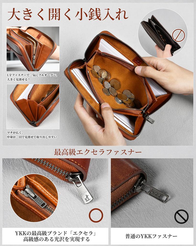 Long Genuine Large 12 Card Zipper Divided Bill Wood Grain Business Good Fortune [Pueblo Leather] Men's Wallet, Leather, Capacity, Slots, Closure,