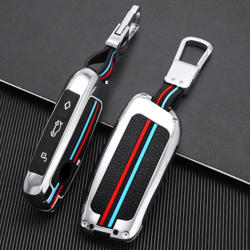 Interior Mouldings Zinc Alloy Car Key Case Cover Shell Fob For BMW i7 X7 G07 LCI iX I20 X1 U11 7 Series G70 G09 XM U06 G81 M3 20