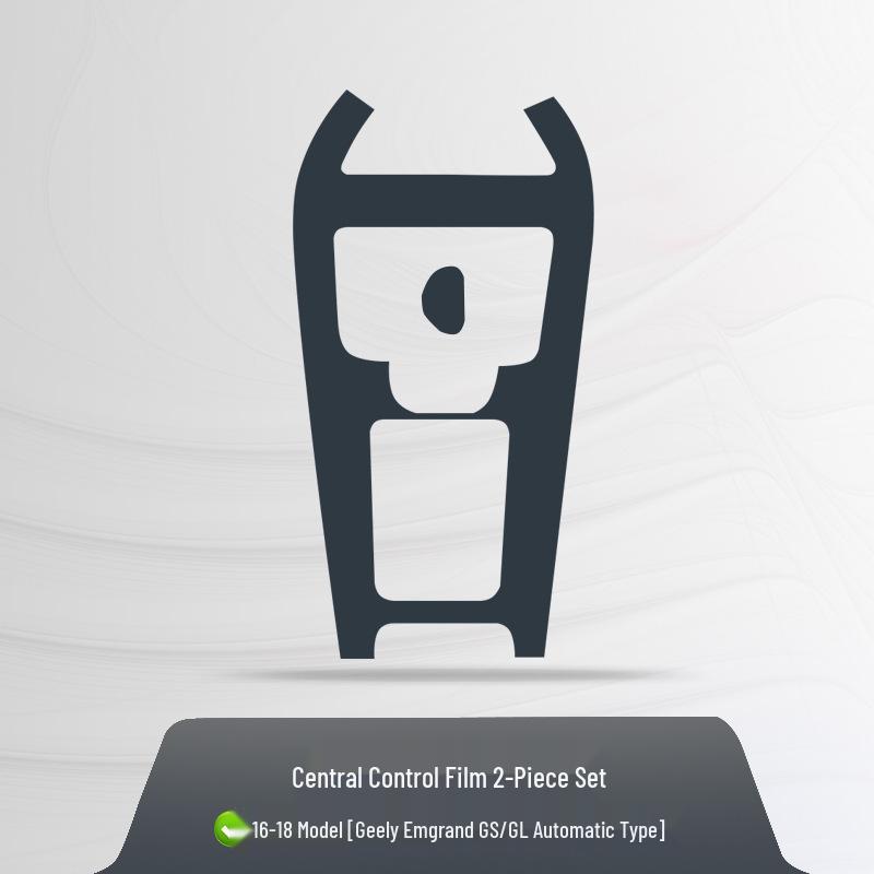 TPU Protective Film for Geely Jiaji, Borui, Dihao GL/GS, Xingyue Interior Console & Gear Shift