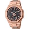 [Casio] Baby Gee WatchG-MS Bluetooth Solar MSG-B100CG-5AJF Women's