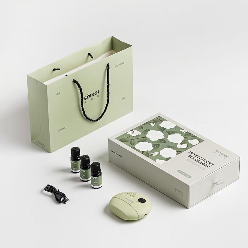 SoiKoi Bianstone Smart Neck Massager