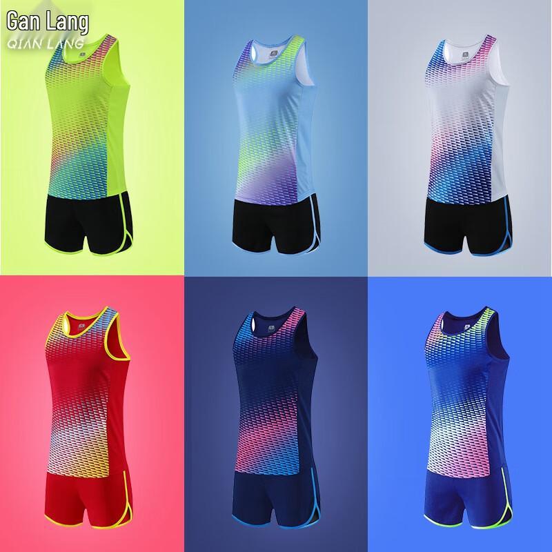 Qianlang Unisex Quick-Dry Running & Track Training Vest Set
