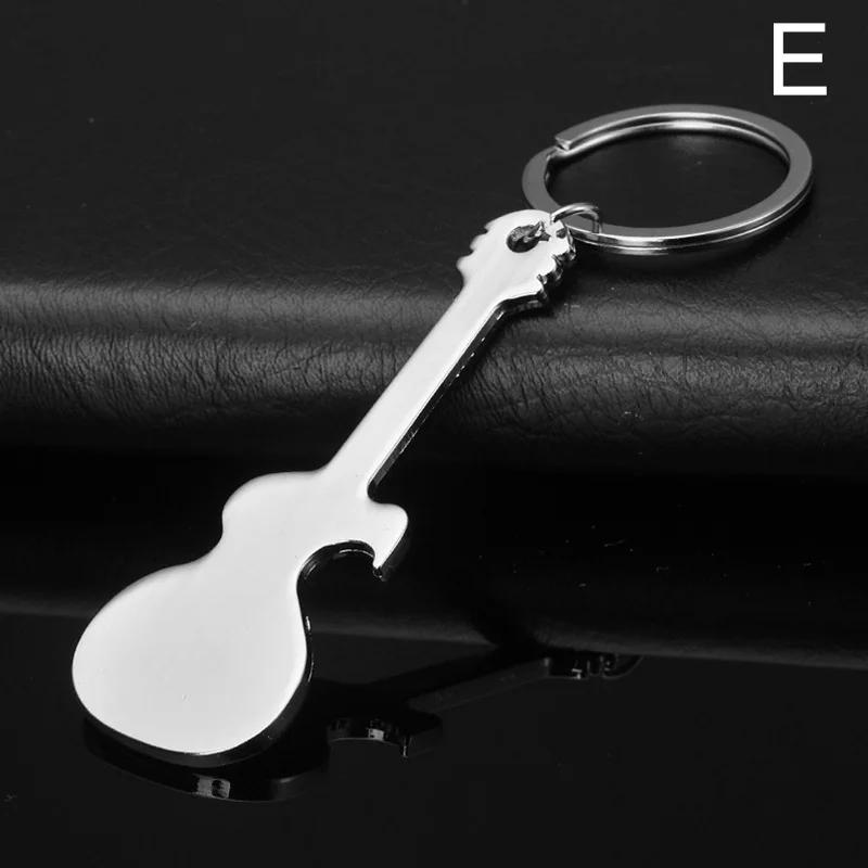 2021 New Metal Beer Keychain Bottle Opener Shark/Guitar Style Kitchen Accessories Wedding Party Favor Gifts