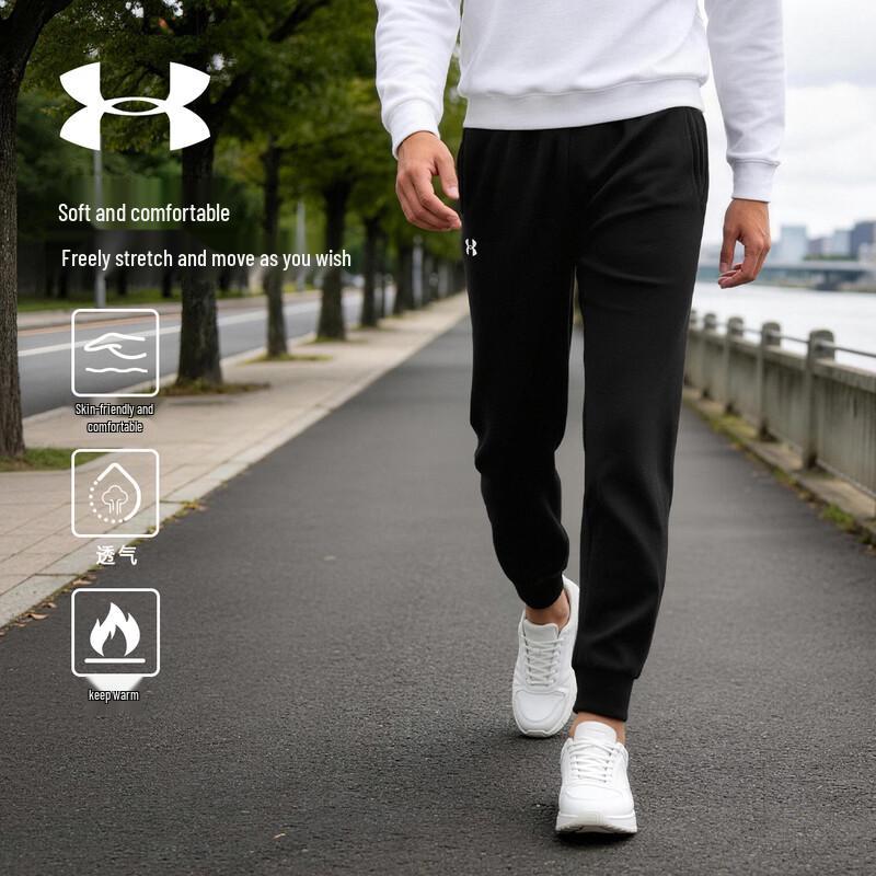 Under Armour Men s Windproof Tapered Training Joggers XL
