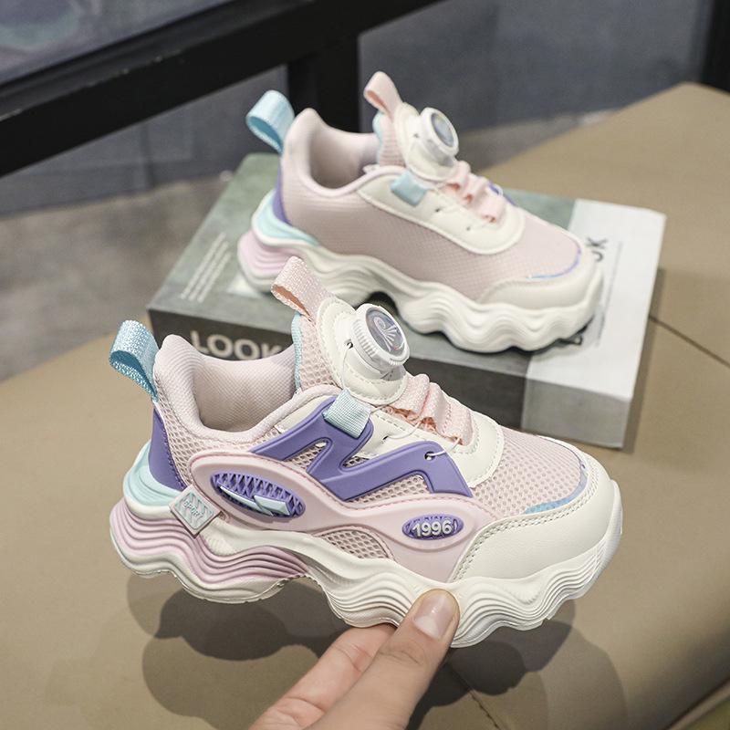 2024 Autumn Boys' Breathable Mesh Knob Buckle Sports Shoes