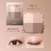 Visee Nuance Dewy Creator BE-2 Grace Beige 5g