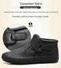 Men's 2026 Winter High-Top Casual Leather Shoes - Warm & Comfortable Korean Style Trendy Sneakers