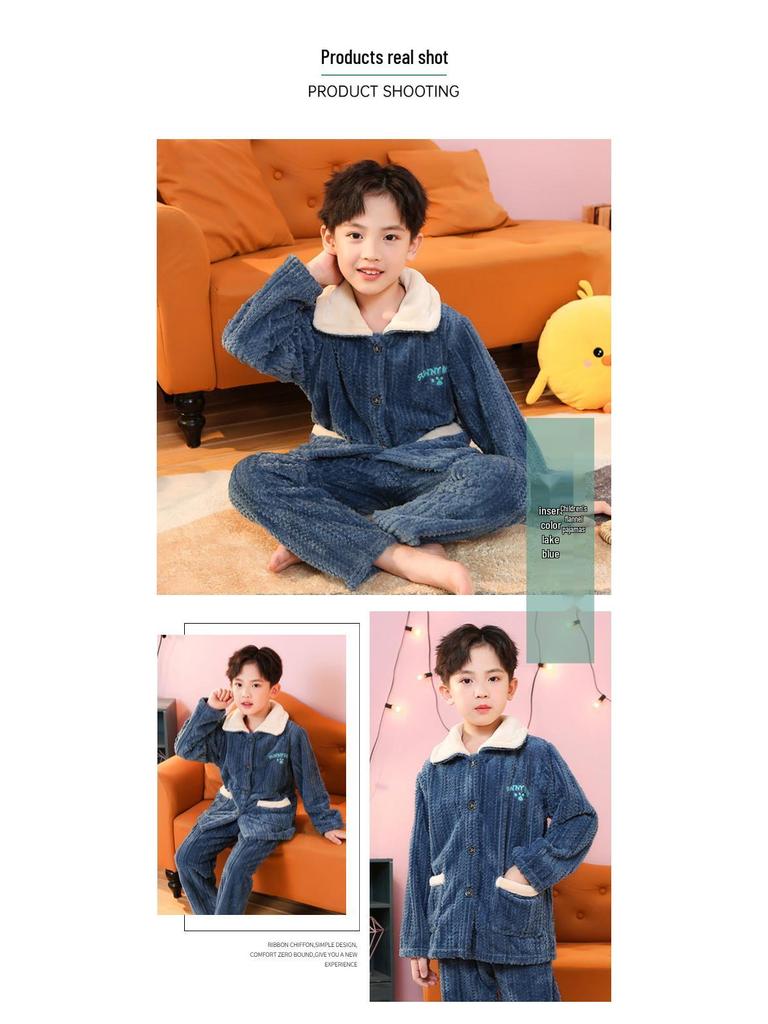 Cozy Coral Fleece Pajamas Set for Kids - Flannel Homewear for Winter