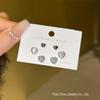 Elegant Cat's Eye Heart Stud Earrings Set: S92 Silver Needle, Versatile and Simple for Daily Wear