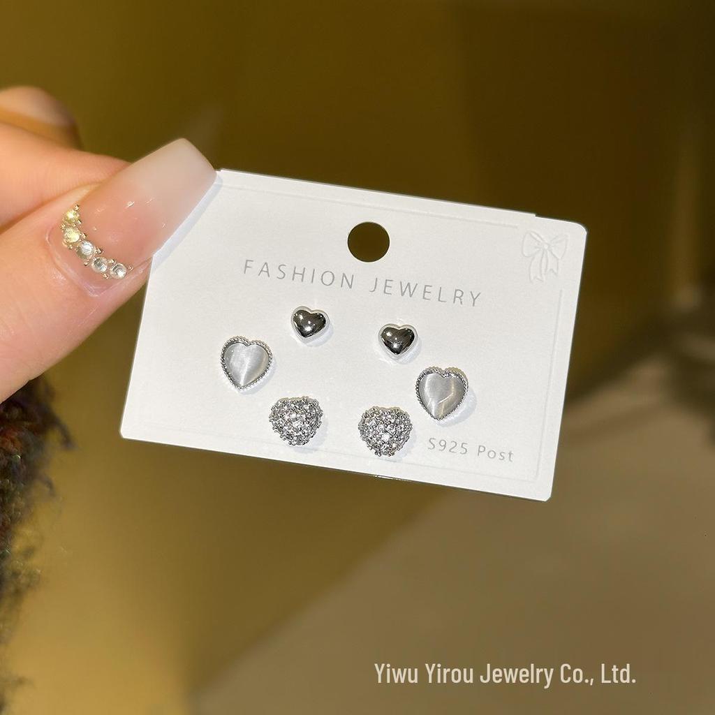 Elegant Cat's Eye Heart Stud Earrings Set: S92 Silver Needle, Versatile and Simple for Daily Wear