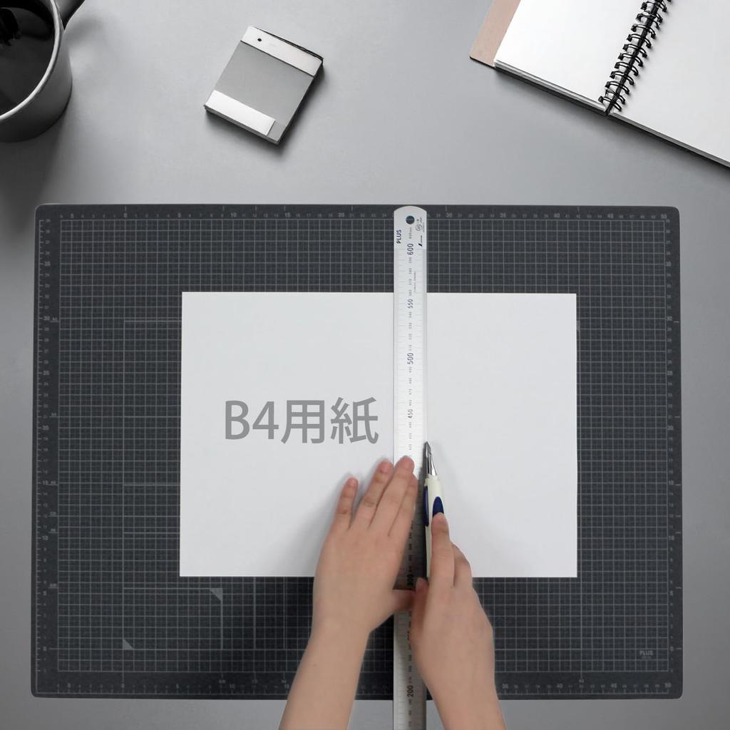 Plus Cutting A2 450 X Mat, Double-Sided, Size, 600mm, Black, CS-A2, 36-999