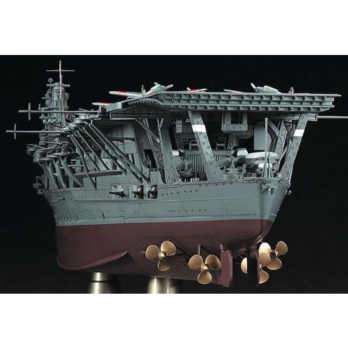 Hasegawa 1/350 Japanese Navy Aircraft Carrier Akagi Plastic Model Z25