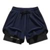 Men's Ice Silk Quick-Dry Running Shorts: Summer Marathon & Track Fitness Special