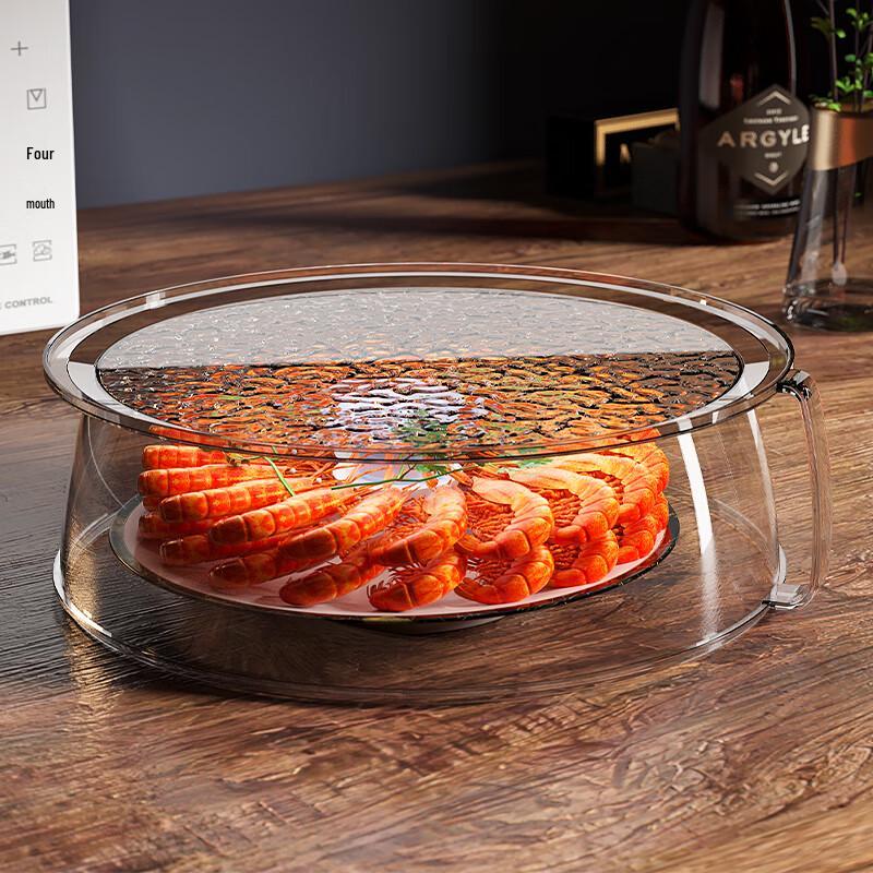 Microwave Food Cover & Splatter Guard
