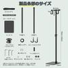RemixOri Bicycle Display Hook Adjustable Height Horizontal Will Not Maintenance Made of Rust Cycle Road Cross Easy To For Indoor Use Stand, Stand,