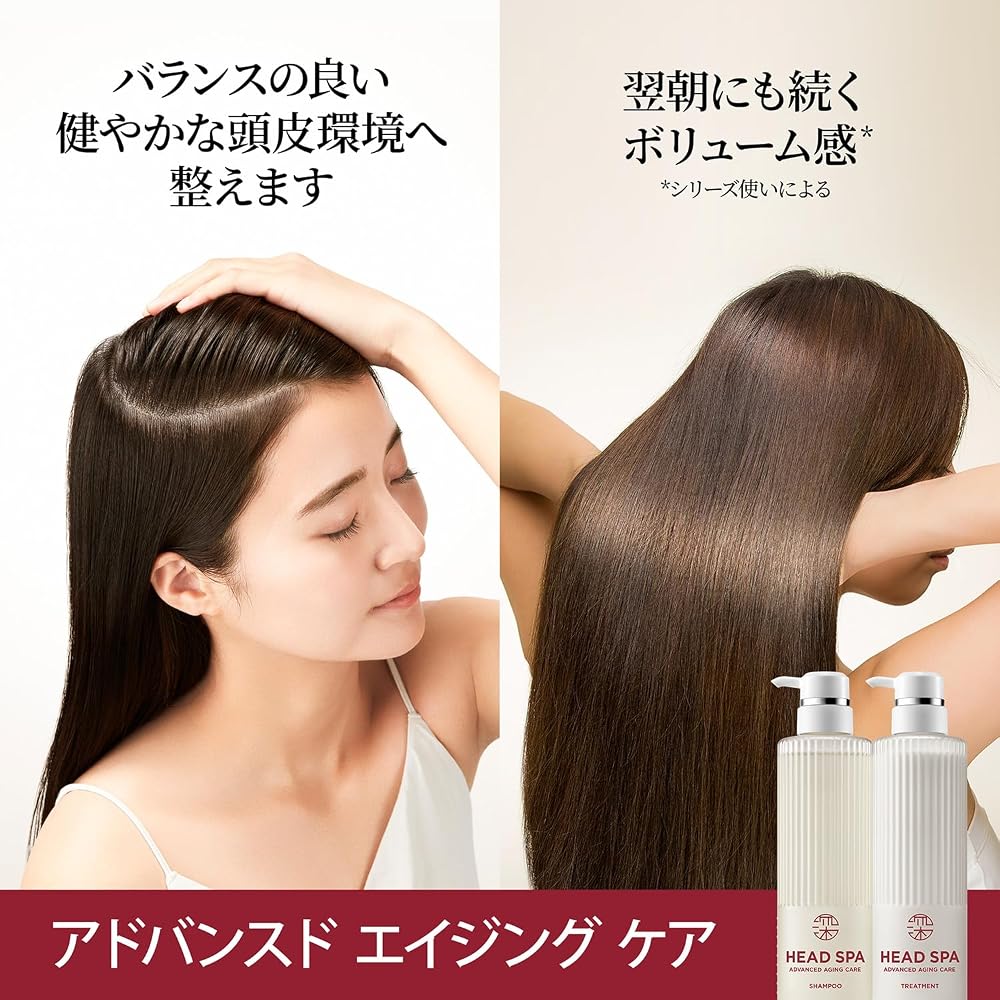 h&s Deep Head Spa Shampoo Advanced Aging Care 700g [2 Refills