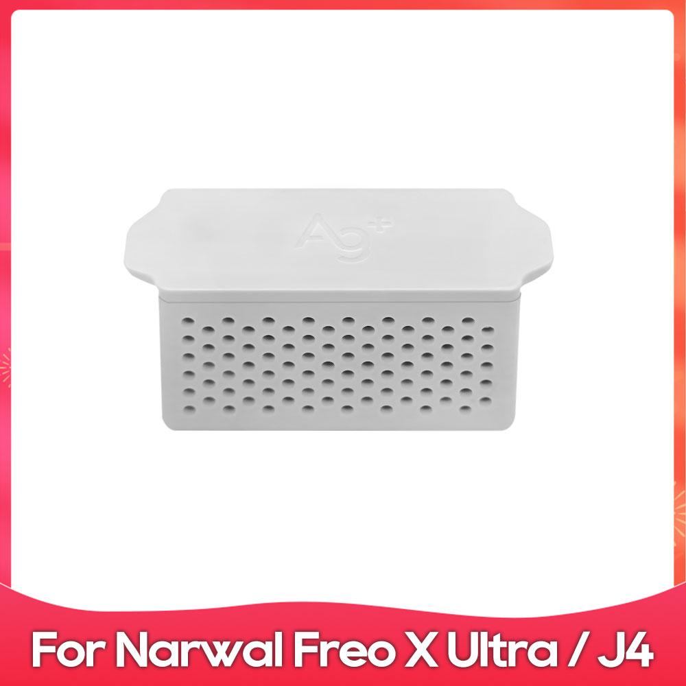 

Fit For ( Narwal Freo X Ultra / J4 / Z Ultra / Z10 / J5 / Narwal Flow ) Ag+ Sterilization Module Silver Ion Accessory Spare Part