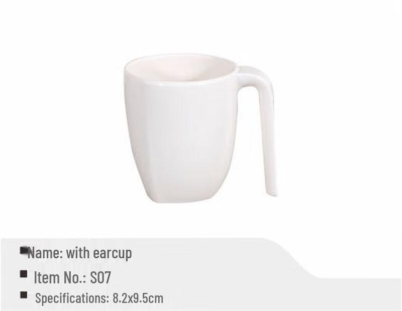Wuhe Melamine Anti-fall Water Cup