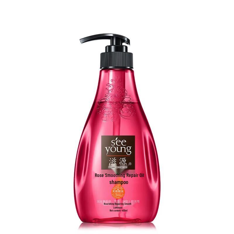 Seeyoung Rose Smooth Repair Essential Oil Shampoo