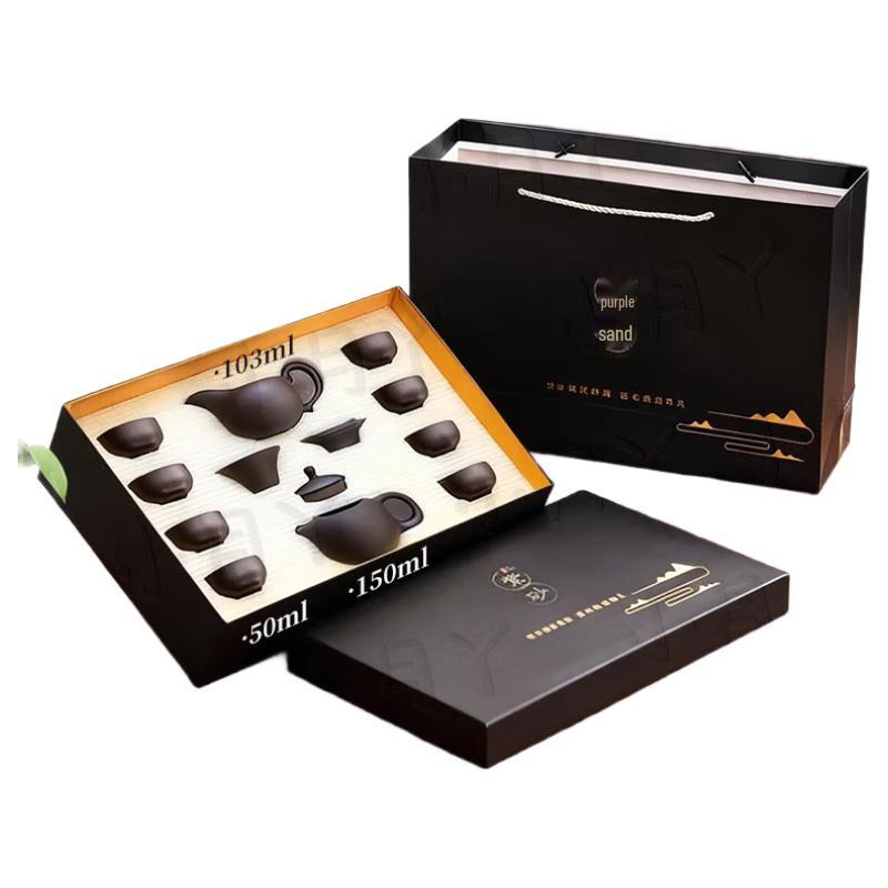 Zisha Gongfu Tea Set Gift Box (1 Pot, 6 Cups)