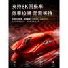 For S9 wireless mouse e-sports game Bluetooth three-mode lightweight Pro computer office big hand