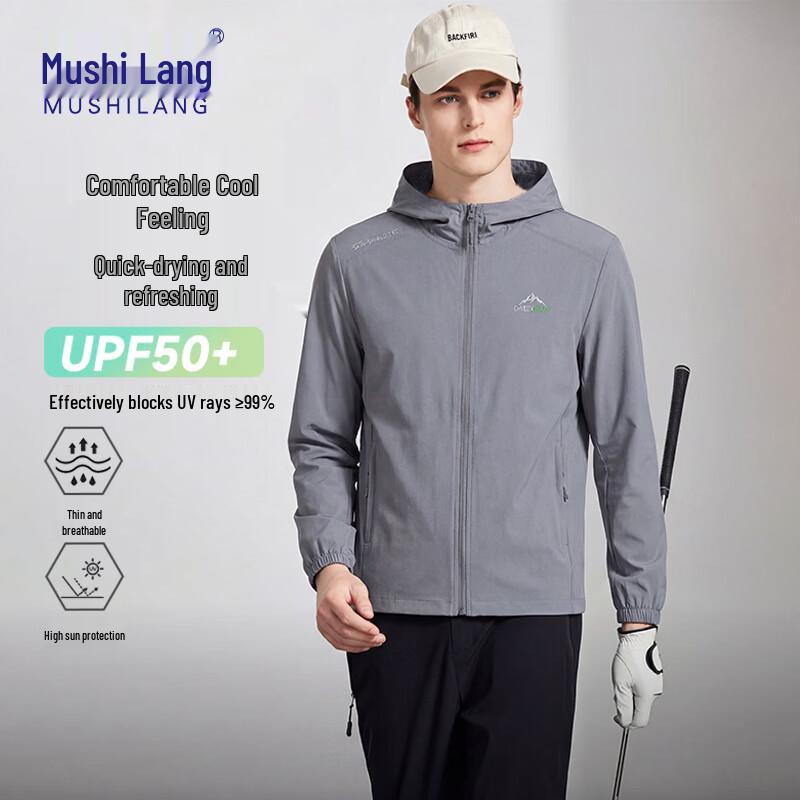 

MUSHILANG Men s UPF50+ Ice Silk Sun Protection Hoodie 2XL