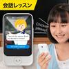 [Discontinued Item] POCKETALK S (Pocketalk) | Translation Device | 2-Year Communication Included | Eco-Packaging Version | White | PTSGW