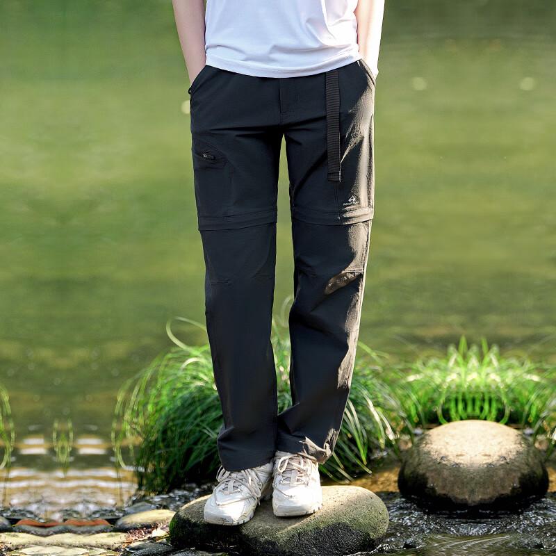 Trailblazer Detachable Outdoor Hiking Pants