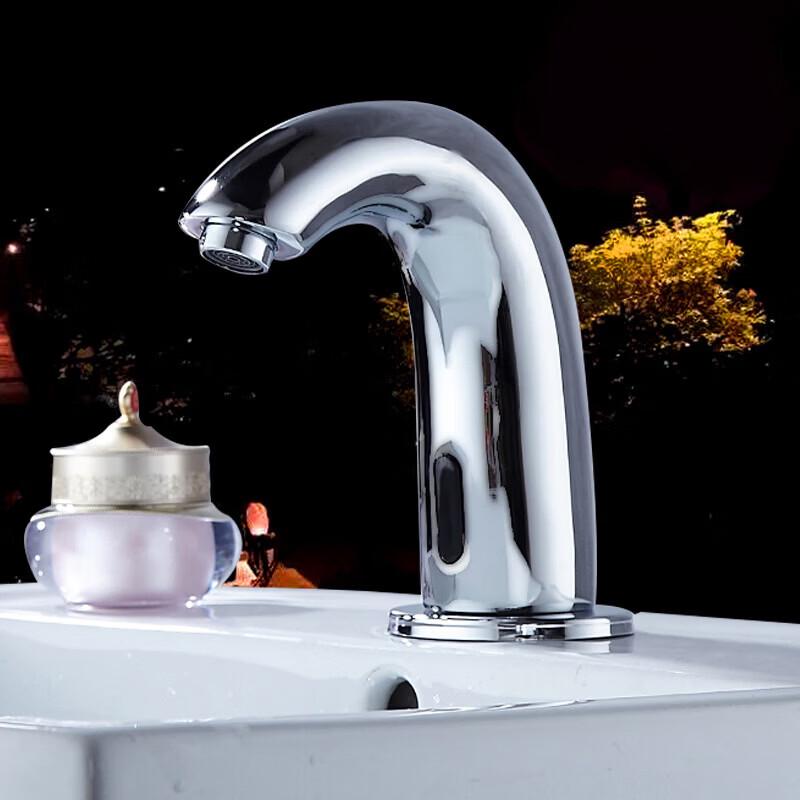 Robinet de Lavabo Automatique à Capteur Anica Enjoy