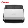 Canon DR-M160II High-Speed A4 Document Scanner