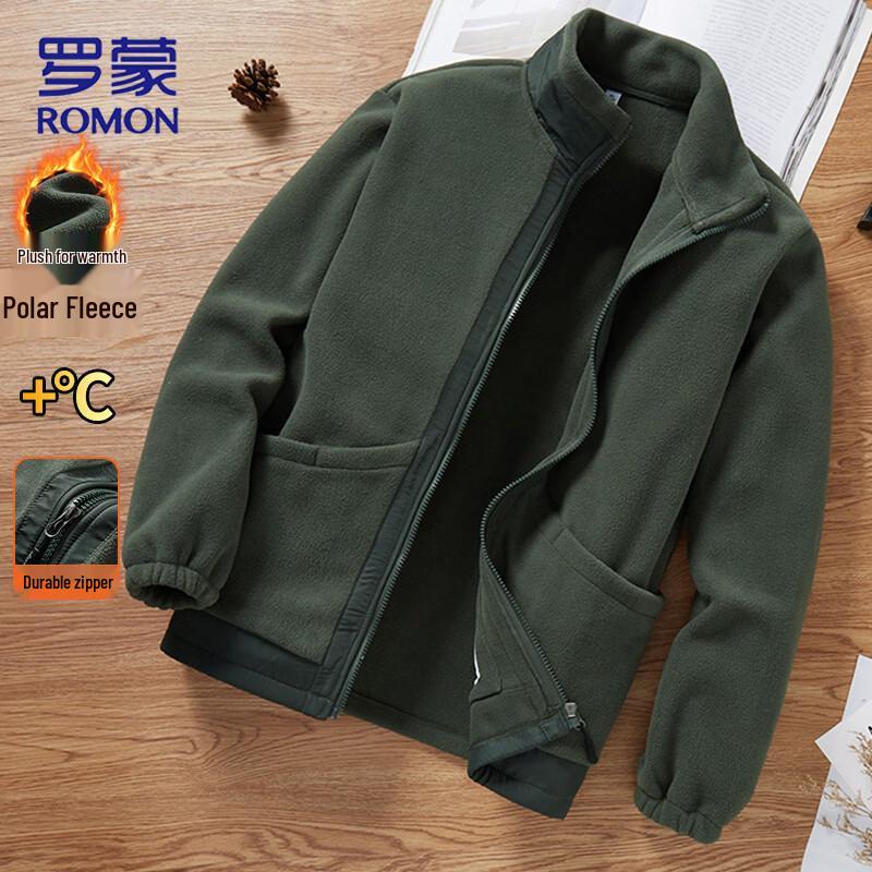 ROMON Men's Fleece Jacket