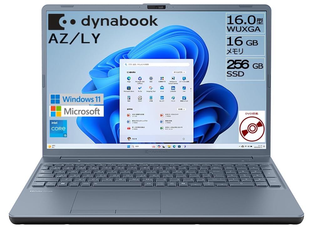 dynabook Web Model Notebook PC with DVD Disc 11 Home 365 Basic Office Home Business 2024 13th Generation Core i5 SSD Ash W6AZLY5EBL AZ/LY [Large
