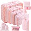 8-Piece Travel Clothing Storage Bag Set
