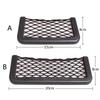 1/2pcs Universal Car Organizer Mesh Storage Bag Net Pocket Phone Holder Net Auto Seat Side Interior Back Sundries Pocket Holder