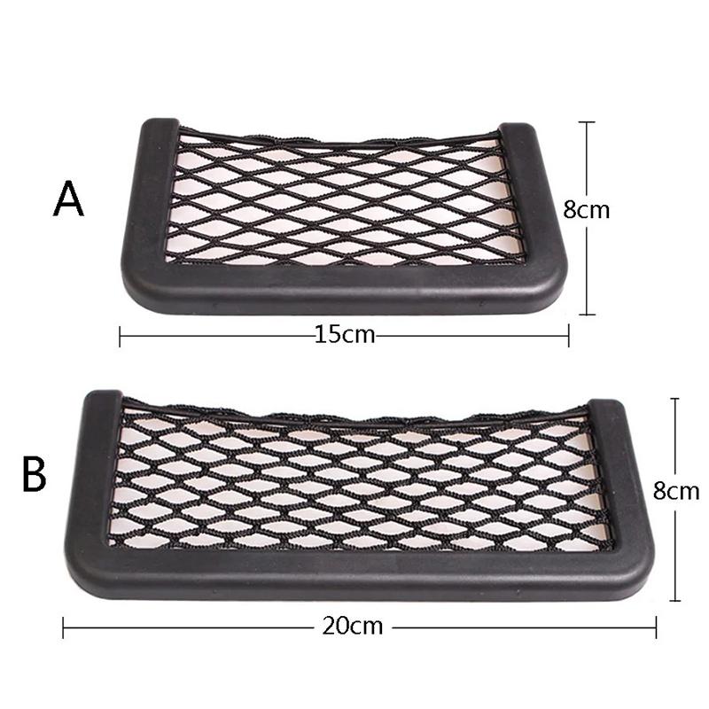 1/2pcs Universal Car Organizer Mesh Storage Bag Net Pocket Phone Holder Net Auto Seat Side Interior Back Sundries Pocket Holder