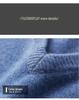 Men's Wool V-neck Sweater - Casual Loose Fit, Long Sleeve, Autumn/Winter Knitted Outerwear.