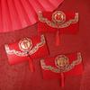 2pcs Chinese Style New Year Red Envelope with Tassels Red Pocket  Chinese New Year