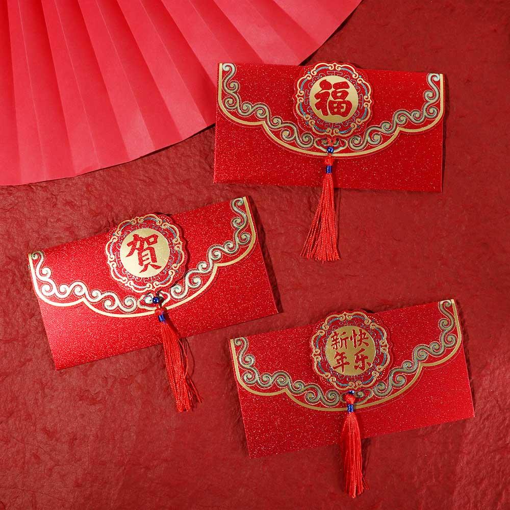 2pcs Chinese Style New Year Red Envelope with Tassels Red Pocket  Chinese New Year