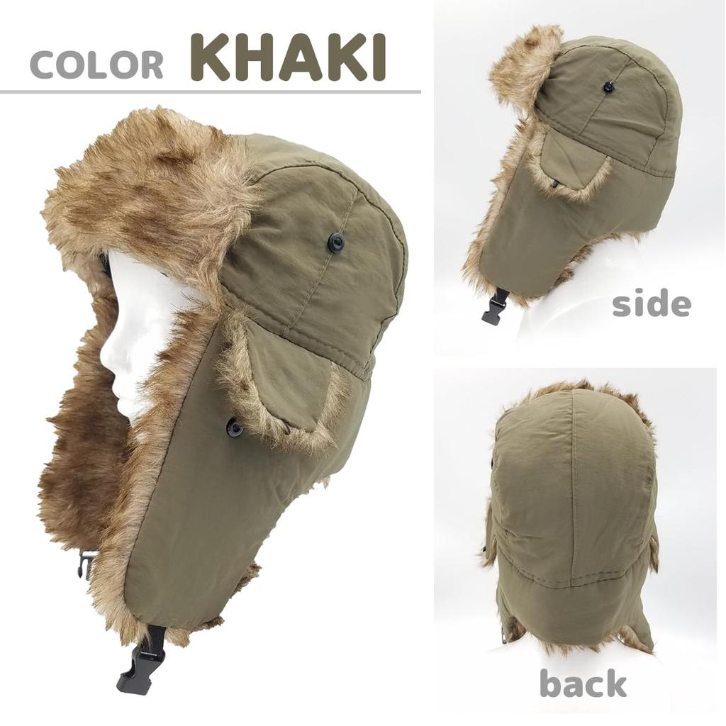 White Field Design Deep Forest Simple Cap with Ear Flaps for Outdoor Use Pilot/Flight (Khaki)