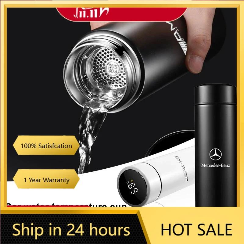 DJR5 New 2025 Hot AMG Badge Car Smart Thermos Bottle With Temperature Display Coffee Cup For Mercedes Benz New A/B/C/E/S Class W203 W