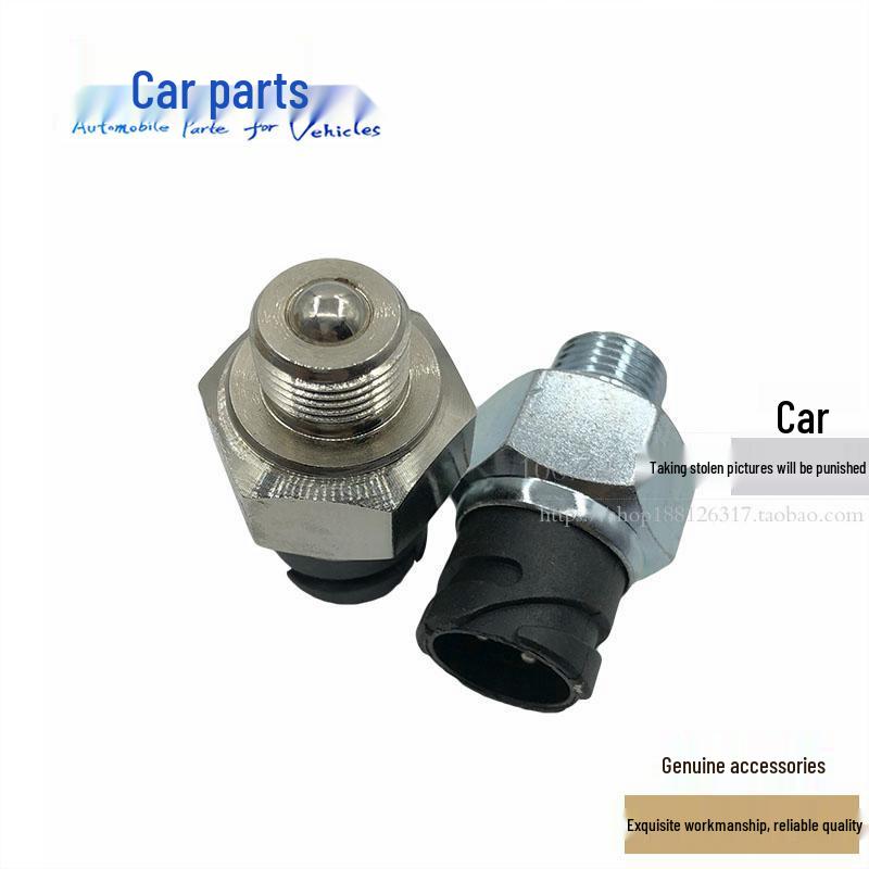 Jiefang J6 Neutral Switch Button, Two-Way, 4-Pin, with Ball (3774010-367)
