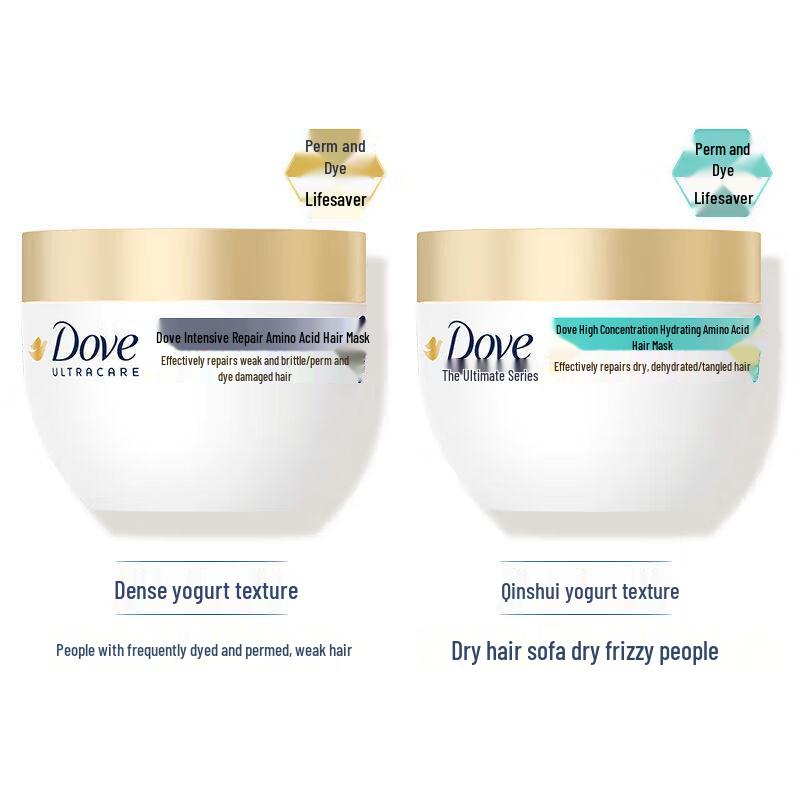 Dove Amino Acid Hydrating Repair Hair Mask