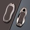 Compatible Key Case for Porsche Cayenne, Macan, Panamera, 911, 718, Taycan (2025 Models)