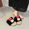Sapatos de mulher – Pantufas para mulheres