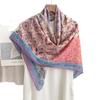 Pastoral Daisy 111 Large Square Scarf Silk Scarf Women's Silk Scarf Air Conditioning Shawl Travel Sunscreen Beach Silk Scarf