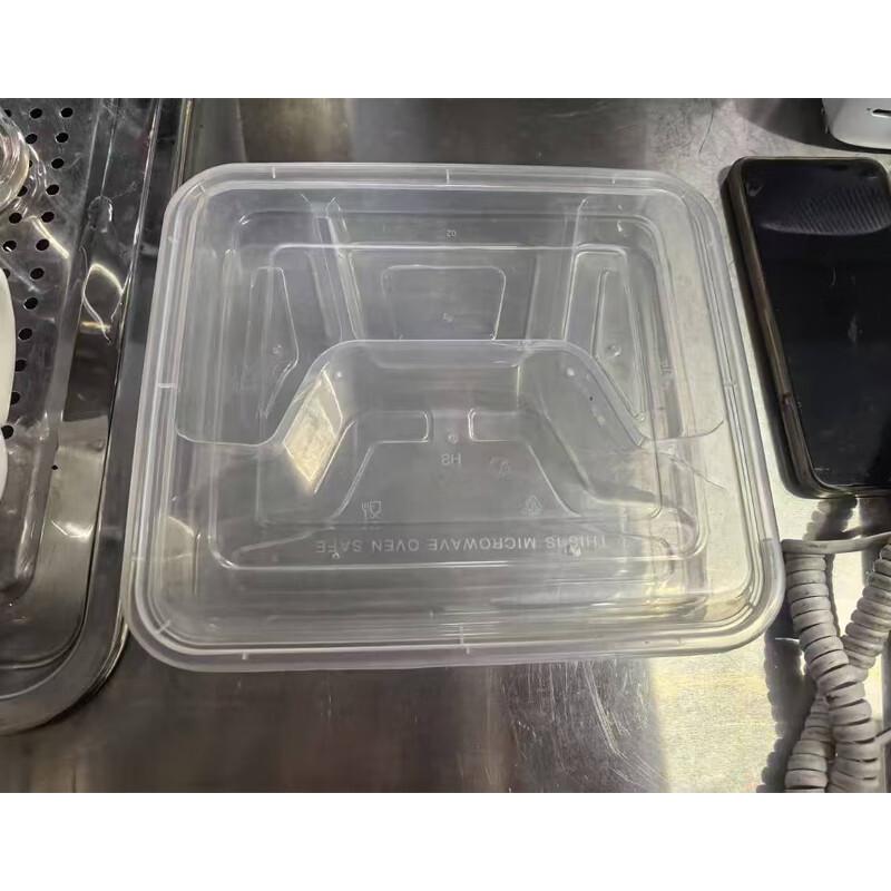 

Meliya CF 4-Compartment Disposable Lunch Boxes