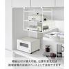 Yamazaki Toaster Rack Under-Shelf White Tower 10829 W40.2xD30.5xH41.8cm