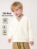 Leichte V-Ausschnitt Strickjacke für Kinder (Jungen und Mädchen) - Ideal für Ausflüge im frühen Herbst